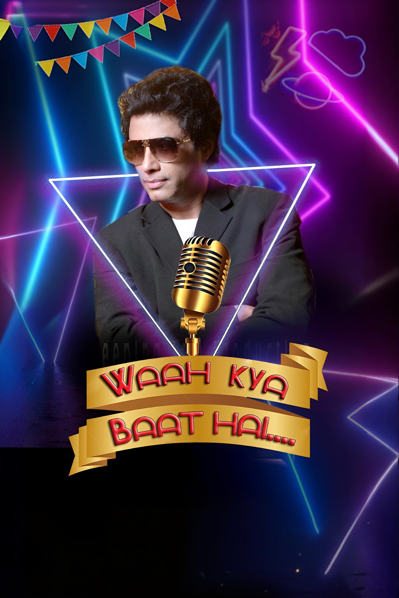 Waah Kya Baat Hai