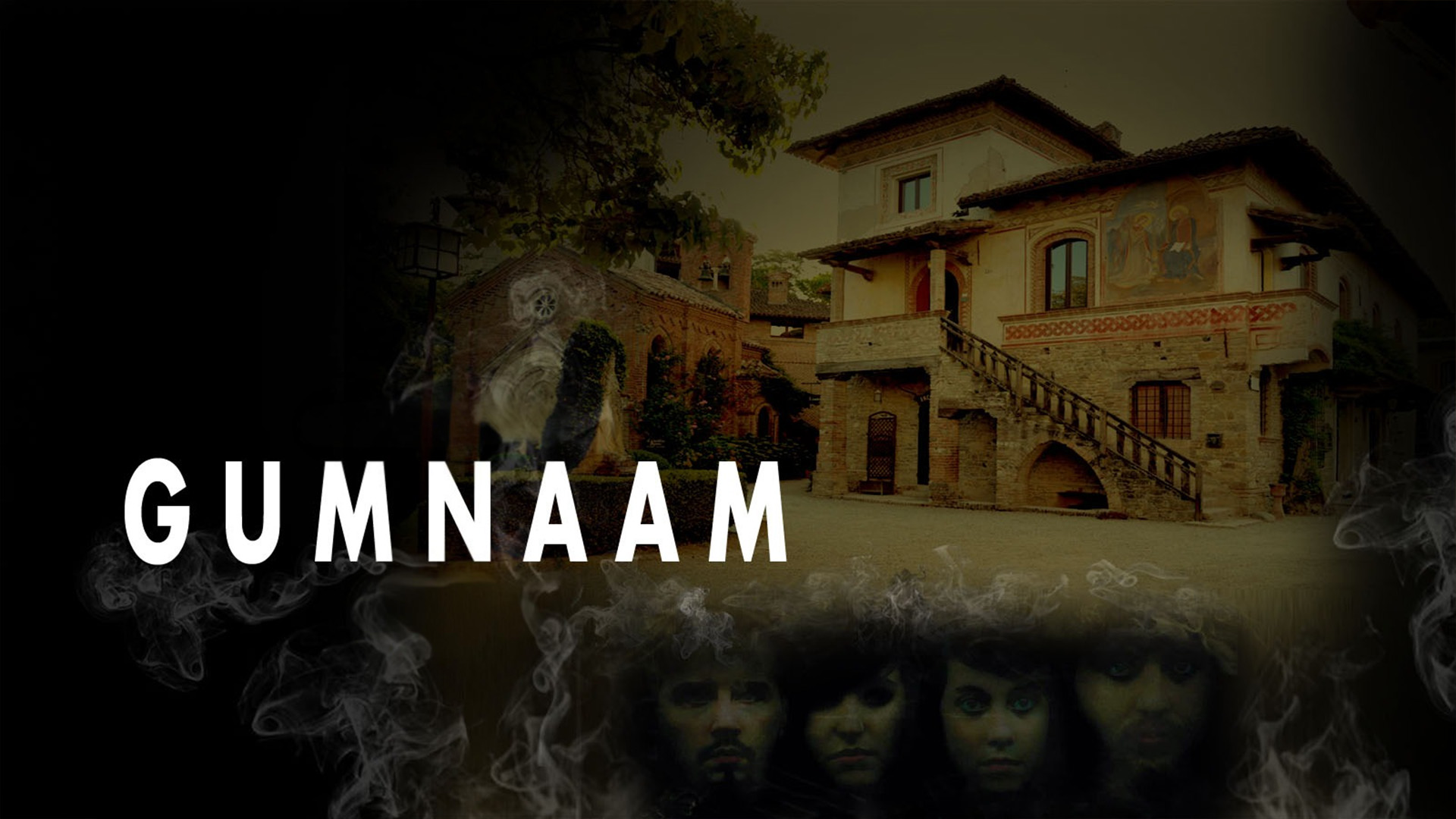 Gumnaam